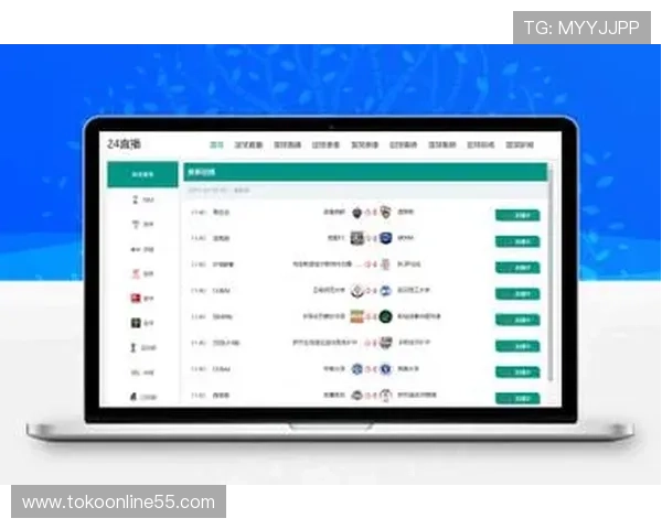 华体会体育入口安全可靠，助你轻松畅享足球篮球等多项体育赛事直播体验