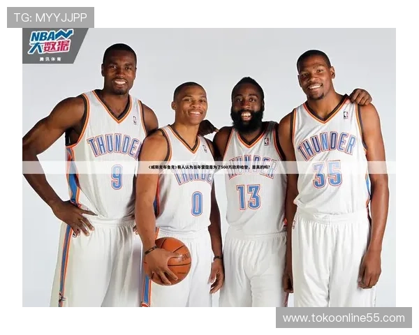 关于m8体育的全面介绍与最新动态，助你掌握第一手体育资讯