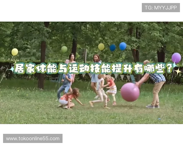 如何在V体育游戏中合理安排训练计划实现运动技能的快速提升与成长