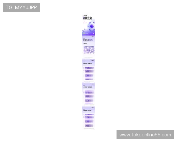 在浩瀚体育官方首页获取最新体育新闻资讯和赛事直播链接