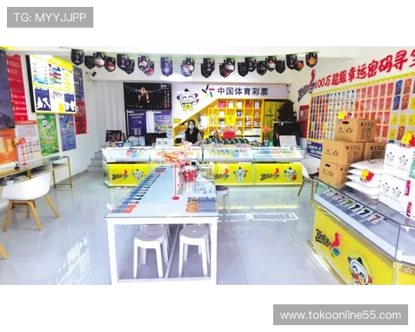 赢点体育注册平台优惠活动汇总助你把握每一次注册奖励提升体育竞猜的获胜几率