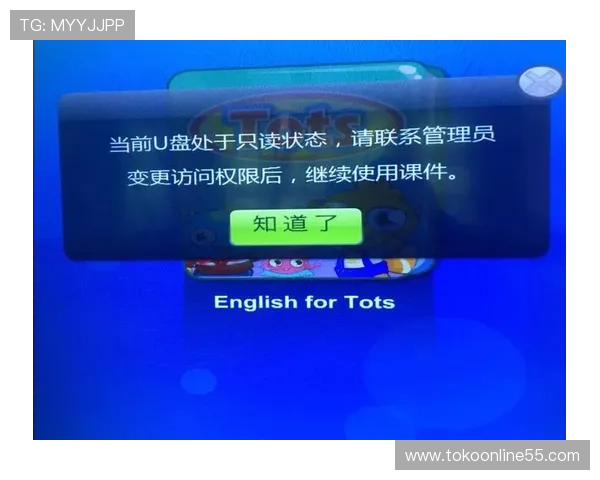 雷速体育在线地址安全可靠的访问方法及常见问题解决方案全攻略