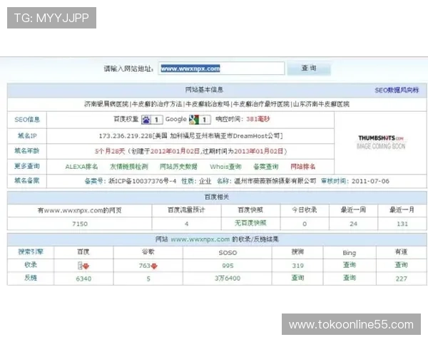 HB火博体育网页版安全可靠性分析及注册流程详细指南帮助新手快速上手