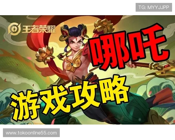 乐竞官网官网游戏攻略大全，提供丰富的玩法技巧与升级指南