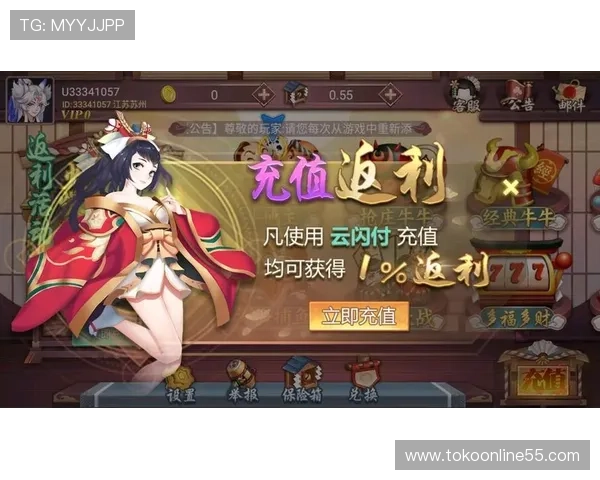 伟德国际娱乐如何提升游戏体验和赢取更多奖励的实用技巧