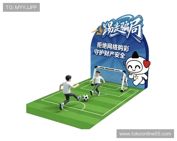 500足球竞彩网的安全保障措施与用户隐私保护政策全面介绍