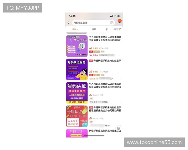买球官网入口最新资讯,了解平台信誉与优惠活动的实用指南 买球官网入口最新资讯,了解平台信誉与优惠活动的实用指南
