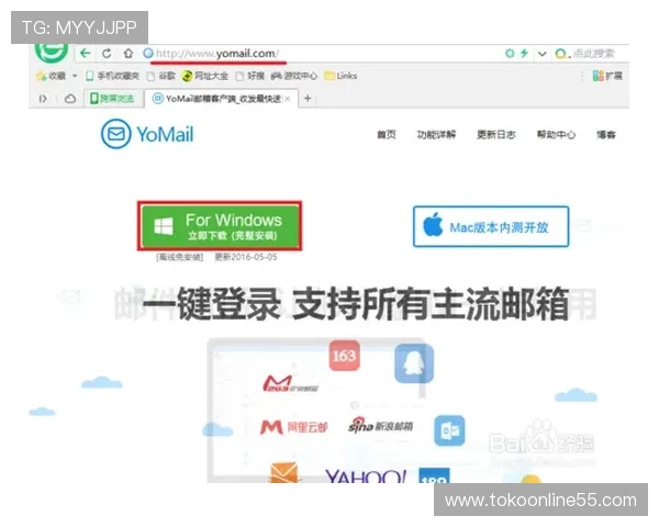 海德体育登录下载遇到问题怎么办?详细解决方案助你顺利进入平台 海德体育登录下载遇到问题怎么办?详细解决方案助你顺利进入平台
