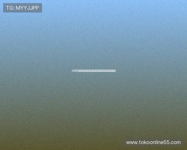 m88体育官方网站提供的丰富体育赛事和优惠活动详细介绍 m88体育官方网站提供的丰富体育赛事和优惠活动详细介绍