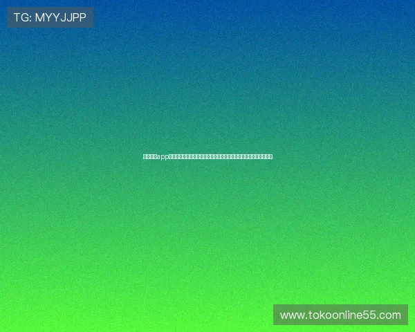 乐竞体育app登录入口注册步骤详解助你快速完成账号注册享受丰富体育赛事内容