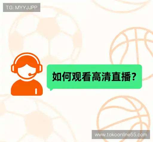 疑问解答站